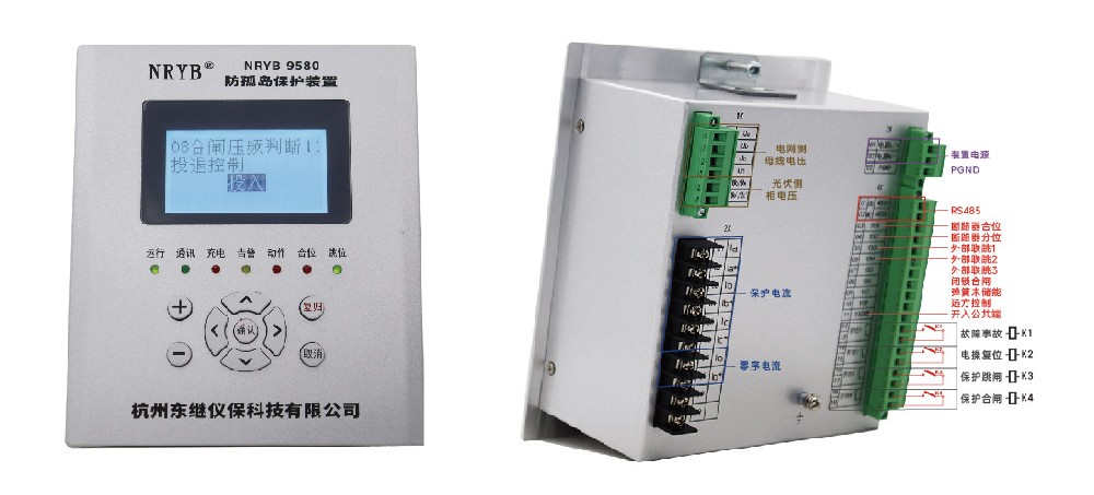 9580VI-防孤岛_画板 1.jpg