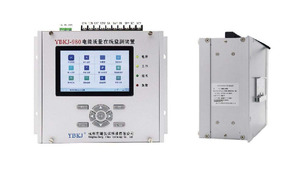 YBKJ-980(DG 型)电能质量在线监测装置:功能与应用解析