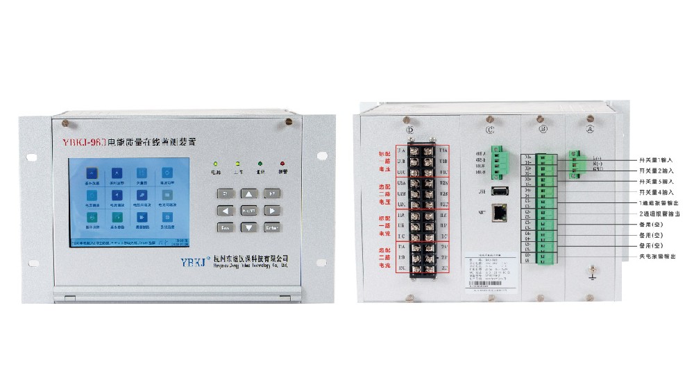 电能质量在线监测装置:守护电网稳定的 “全能助手”