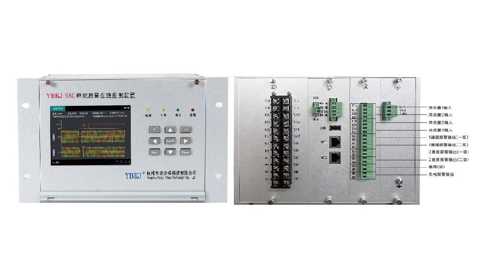 破解电网电能质量难题:YBKJ-980 (M 型) 监测装置的技术优势与实践价值