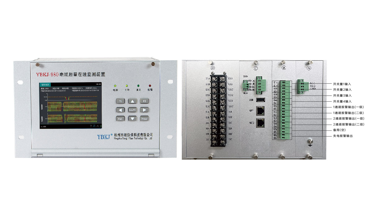 980(M型)_画板 1_画板 1.jpg