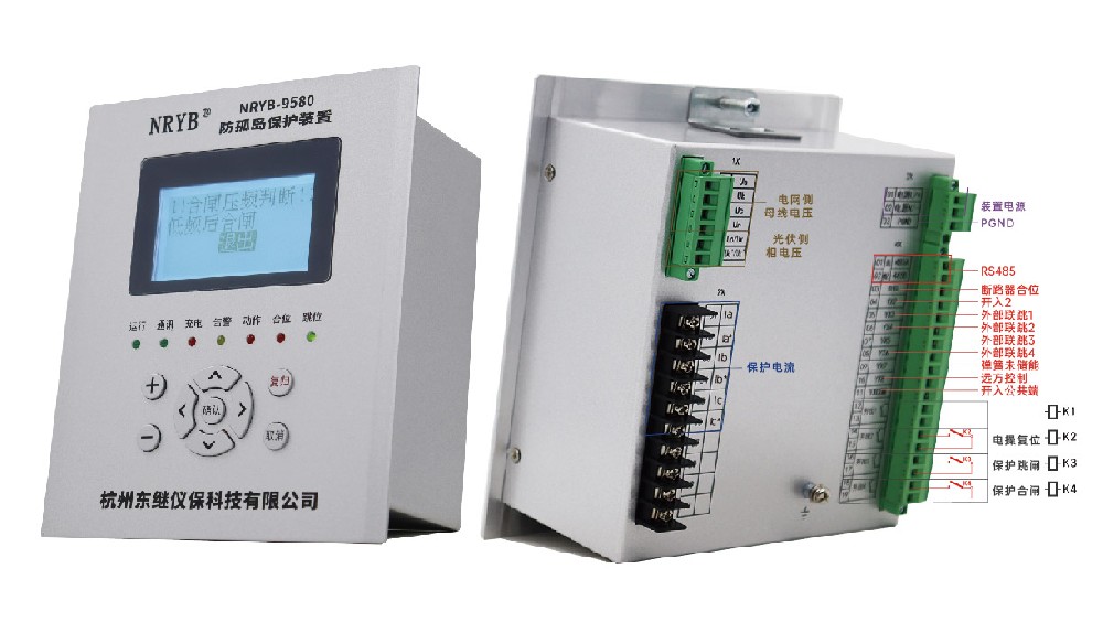 380V 光伏并网的 “安全哨兵”:NRYB-9580Z 保护功能解析