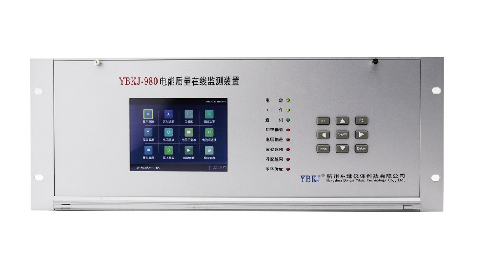 YBKJ-980MZ 电能质量监测装置核心功能