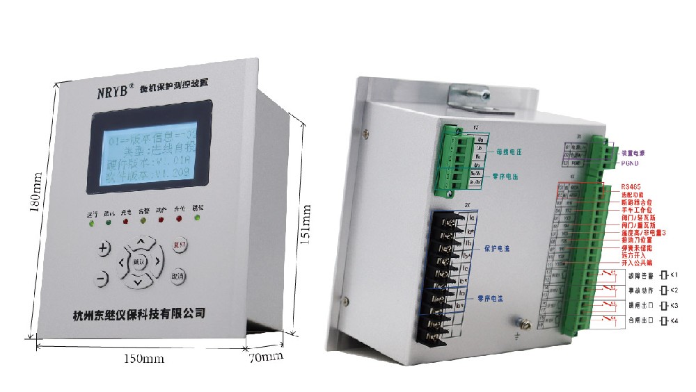 微保20SX型_画板 1 副本.jpg