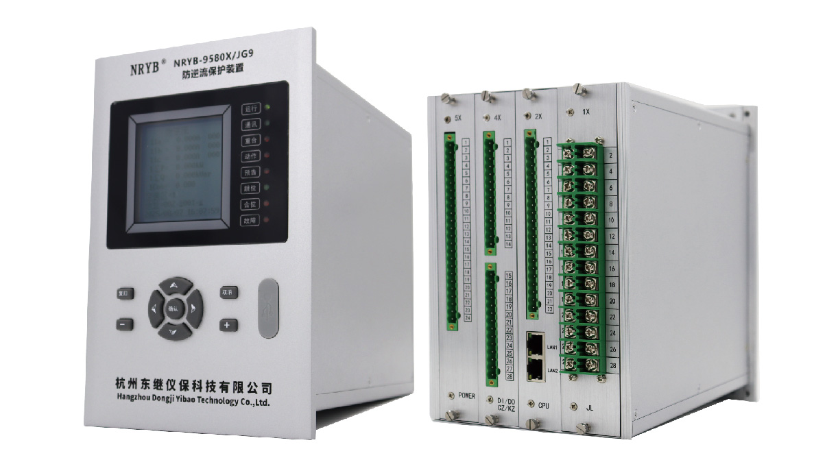 防逆流 9580X-JG (5).jpg