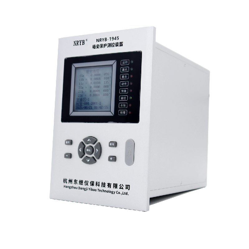 NRYB-1945/CK微机箱变保护测控装置